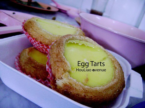 Egg Tarts