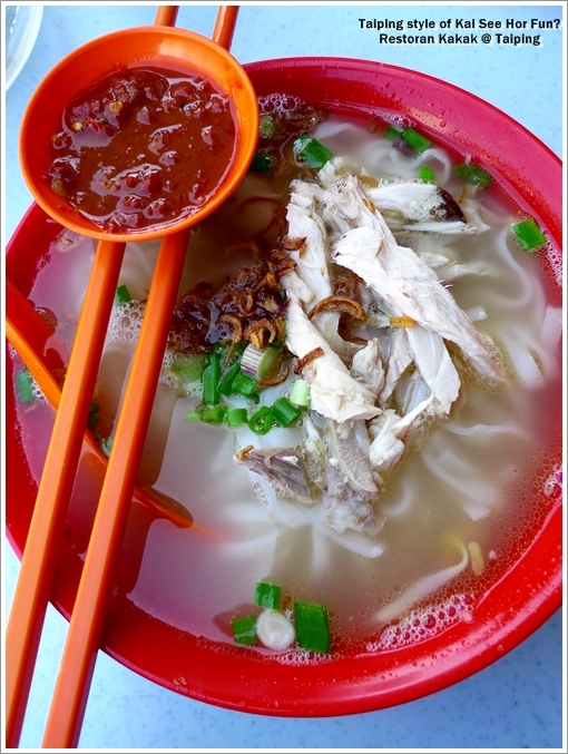 Chicken Noodle Soup @ Kakak, Taiping