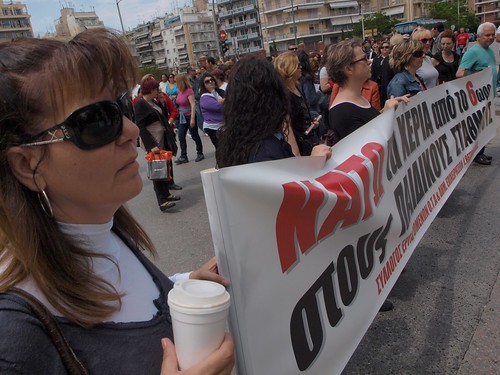 Greek health workers demand six months of back pay