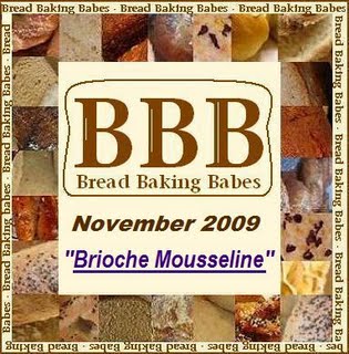 BBB logo november 2009