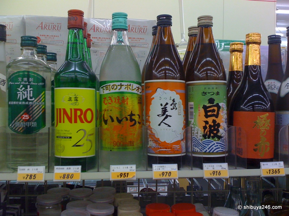 Some convenience stores carry quite a good range of spirits in Japan. There is quite a good range here of roughly $10 bottles. I do not see any champagne like I did when in Akita a few weeks ago.