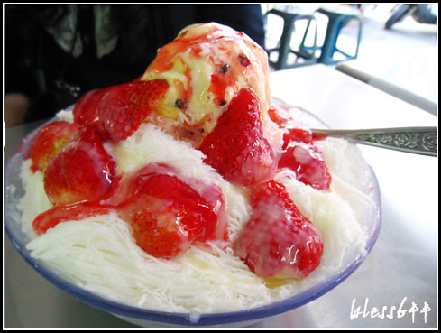 福泉-牛奶雪花草莓冰