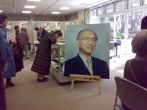 Takashi Inukai exhibition