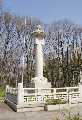 Hua Biao Obelisk