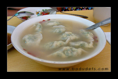 Dumpling Noodle Soup, Php 100