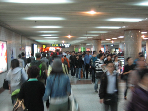 Metro Shanghai 3