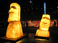 Seoul Lantern Festival 2009