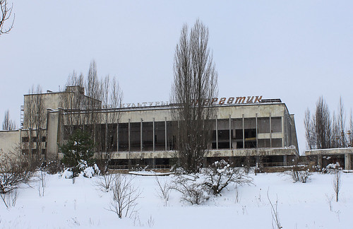 Prypyat - 4 January, 2010