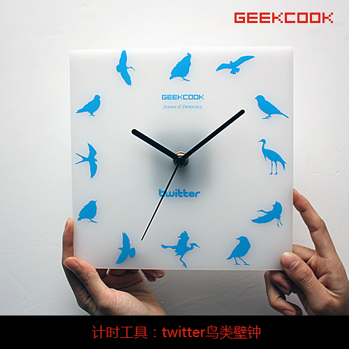 Geek Wall Clock twitter birds