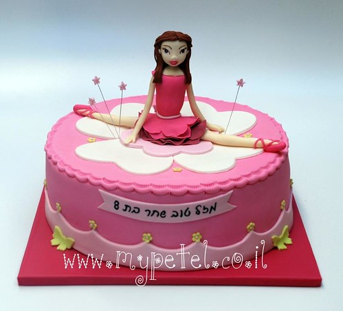 Ballerina cake for a 8yr girl Happy birthday Shahar