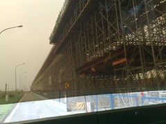 MRT line from HSR station to the airport under construction