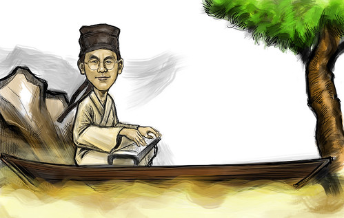 couple digital caricature sketch of playing Gu Zheng (古筝)