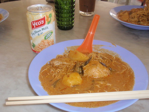 Yum! Chicken Curry Mee and Soy Bean Drink...breakfast of champions!