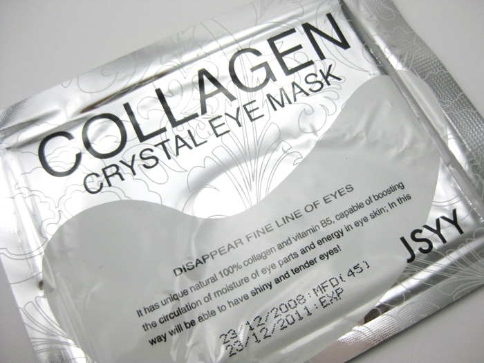 catena collagen eye mask2