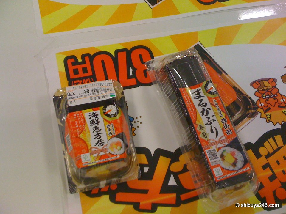 People were buying their marukaburi sushi ready for Feb 3 (Wed) and Setsubun.