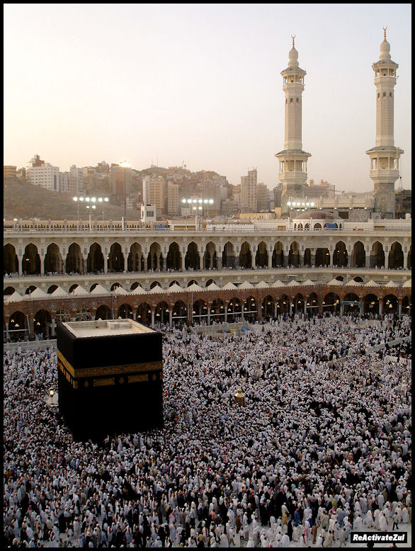 Kaabah Masjidil Haram Mekah 1