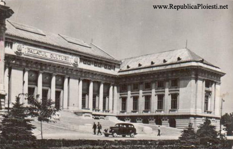 Palatul Culturii - 1962