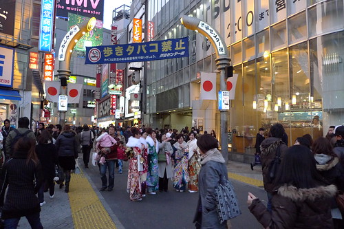 Kimono girls at Shibuya