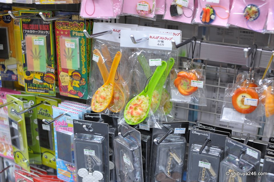 Checking out a few mobile phone straps in Yodobashi Camera. Anyone for fried rice?