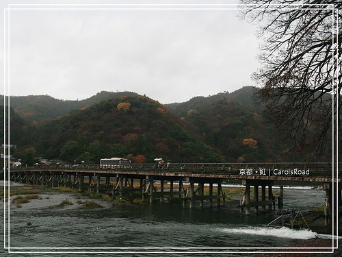 2009-12-11 京都 082 R