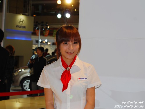 Suzuki Girl (1)
