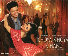 Khoya Khoya Chand poster