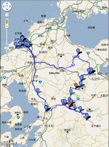 All Route in Kyushu