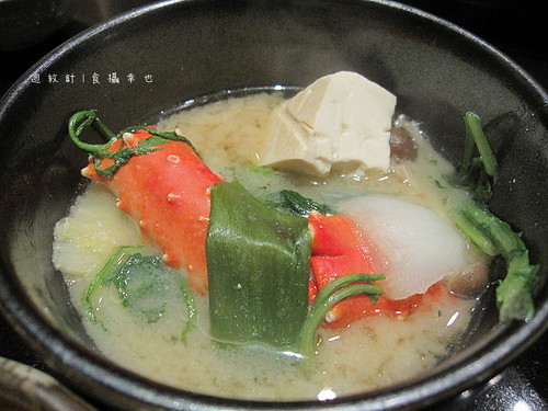 三井午間套餐味噌湯