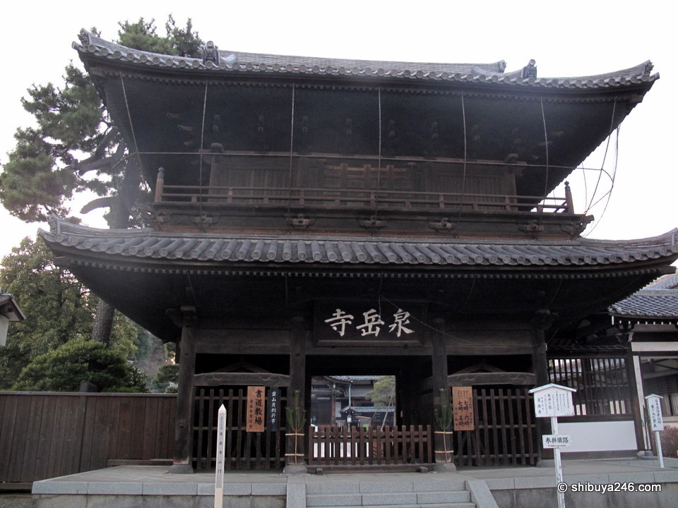 Sengakuji, a very well known temple in the area.