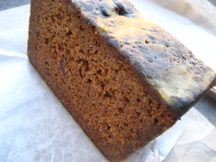 Choice Market: Toffee Date Cake