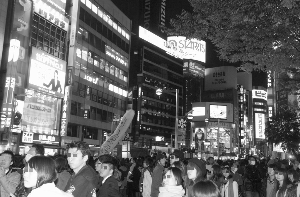 Shinjuku demonstration