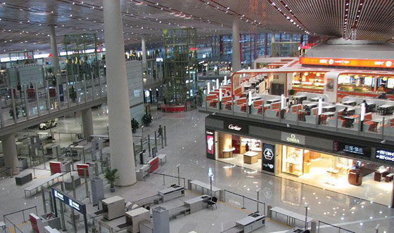 Beijing Capital International Airport. Terminal 3.