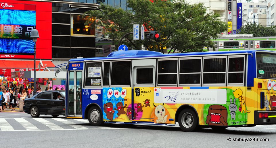 Bit of promotion for NHK and Domo-kun on this Tokyu Bus