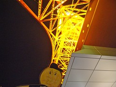 Flat Everett at Tokyo Tower Base