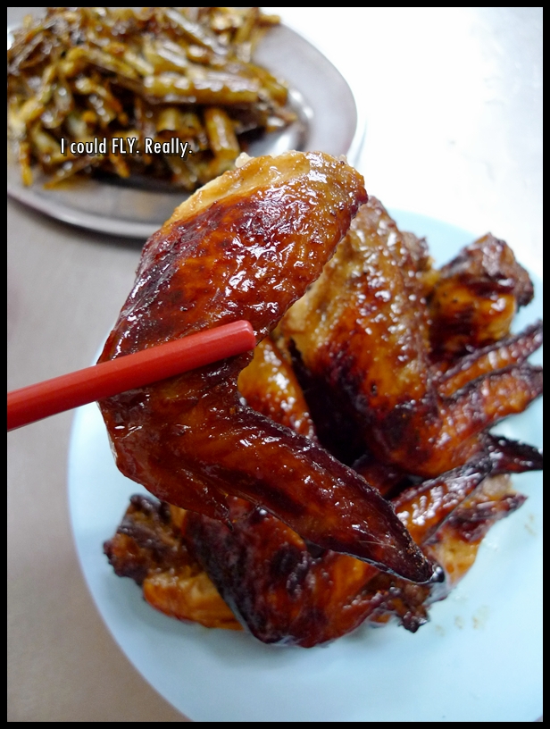 Wong Ah Wah Grilled Chicken Wings