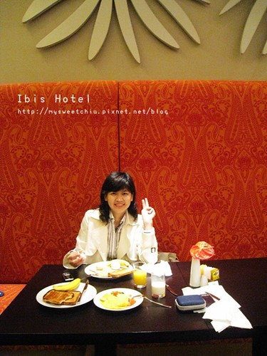 Dubai Ibis Hotel 1