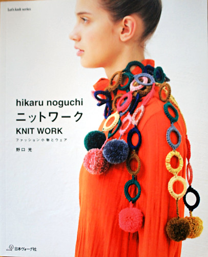Knit Work