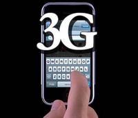 Jaringan 3G dari Indosat di Lampung