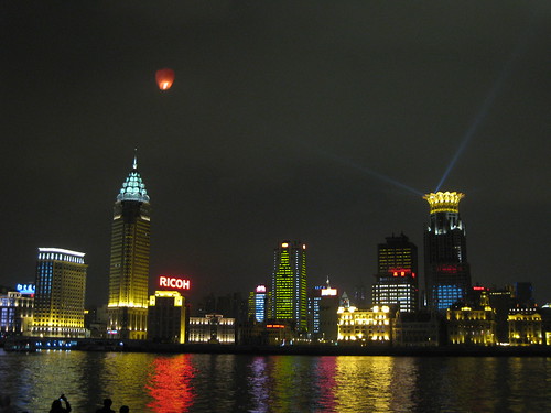 Shanghai and more lanterns