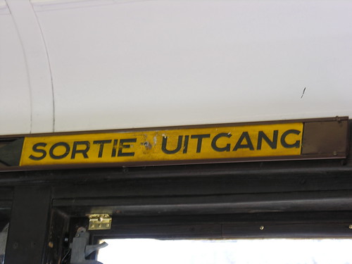 Trolley Sign - exit in 2 languages