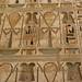 Madinat Habu, Memorial Temple of Ramesses III, ca.1186-1155 BC, First Court (18) by Prof. Mortel