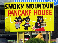 Smokey Mountain Pancake House