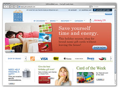 e-commerce web site design