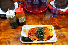Okonomiyaki, Issen Yoshoku, Kyoto