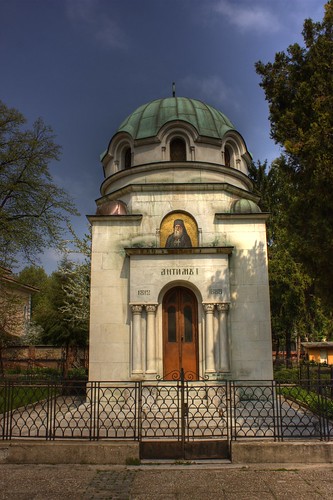 Mausoleum of Antim I ©  Klearchos Kapoutsis