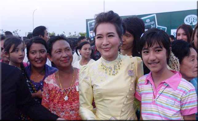 Myanmar Academy Award Ceremony for 2008 Myanmar Actress Moh Moh Myint Aung