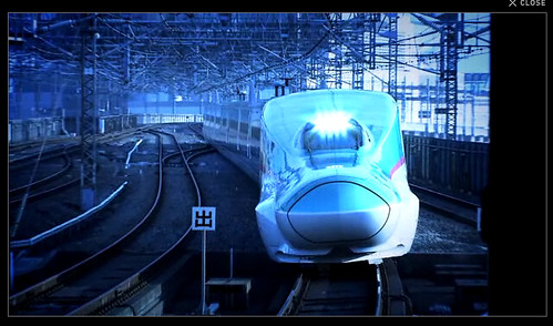 東北新幹線 E5系 画像 1