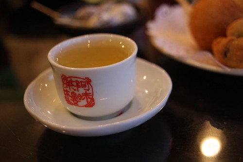Taiwanese Tea
