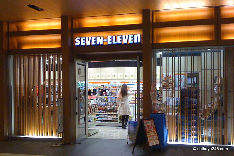 A different looking Seven Eleven store at Tokyo Midtown Roppongi.