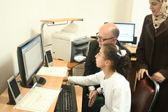 The Computer Lab by UK in Jerusalem